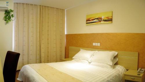 Pudong Hotel | Shanghai JOYFUL YARD Hotel-Free shuttle bus to Pudong Airport and Disneyland
