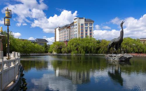 Deqen Hotel | Shangri-La Resort Shangri-La