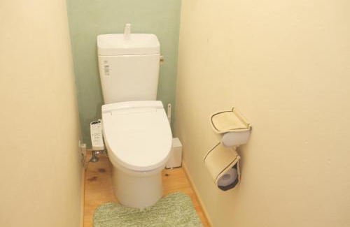 Hachiman-cho Casa | Shared house Machiyado in gujo hachiman