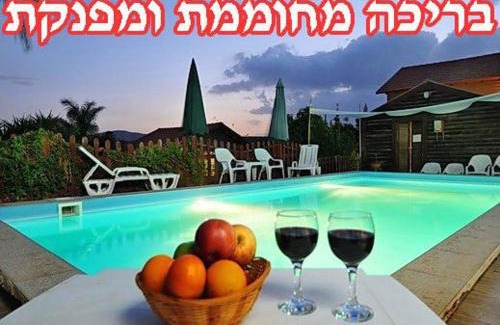 Livnim Cabina | Sharvit Hakesem
