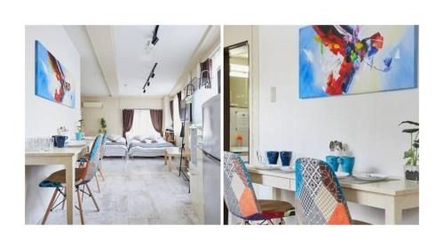 Yoyogi Apartamento | Shateray Yoyogi 301