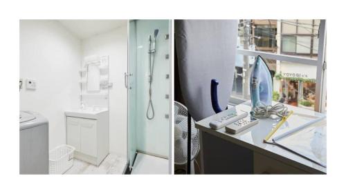 Yoyogi Apartamento | Shateray Yoyogi 301