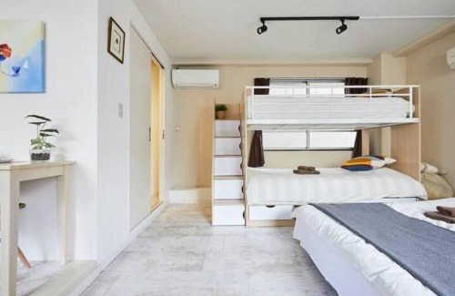 Yoyogi Apartamento | Shateray Yoyogi 301