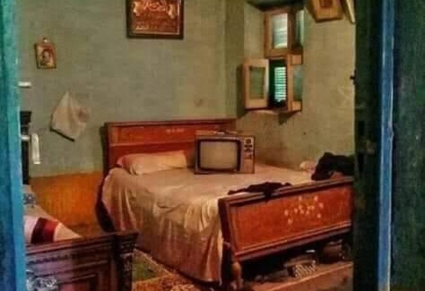 Zawiyya Al-Hamra Apartamento | Shatooo roo