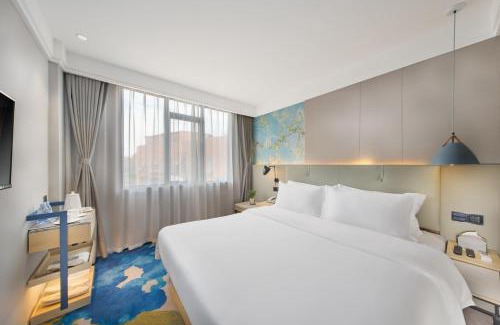 Nanshan Hotel | Shenzhen Yanan Hotel