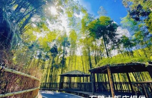 Gukeng Hotel | Shi Bi Hotel