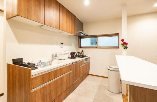 Tomigaya Apartamento | Shibuya House