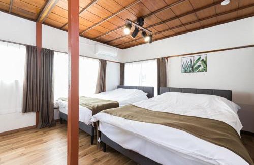 Tomigaya Apartamento | Shibuya House