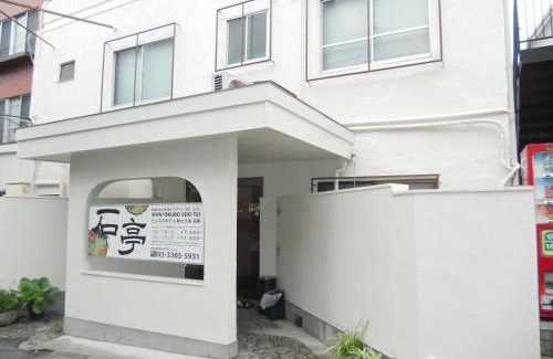 Hyakunincho Hotel | Shin Okubo Sekitei