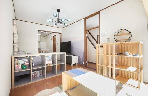 Shinjuku Villa | Shinjuku area house with 3BR 2mins to Metro on foot