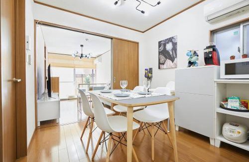 Shinjuku Villa | Shinjuku area house with 3BR 2mins to Metro on foot
