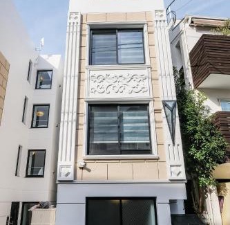 Yoyogi Apartamento | Shinjuku Yoyogi Hearts House