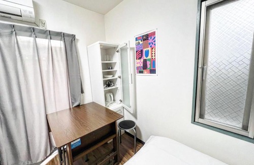 Shimotakaido Apartamento | ---Shinjyuku Stay---