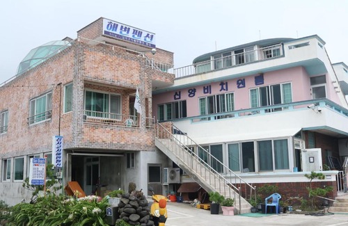 Seongsan Casa | Shinyang Beach Pension