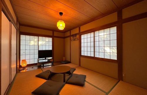 Shirako Apartamento | Shirako House