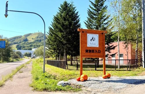 Rusutsu Chalet De Esquí | Shirokin Chalet walking distance to Rusutsu Resort