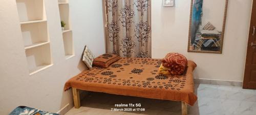 Ranchi Casa | Shivashray Homestay