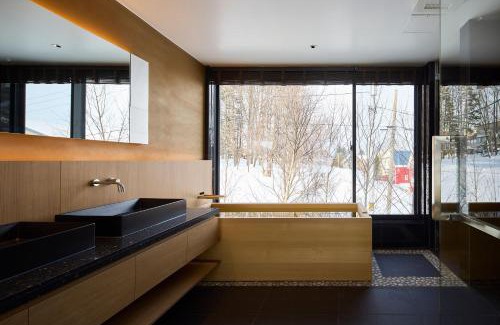 Furano Chalet De Esquí | Shiyuki