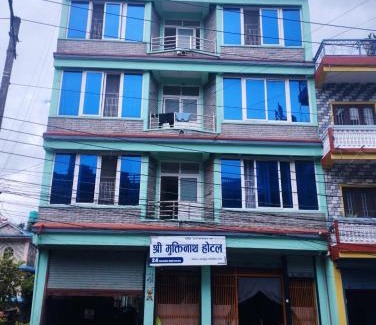 Pokhara Hotel | Shree Muktinath Hotel