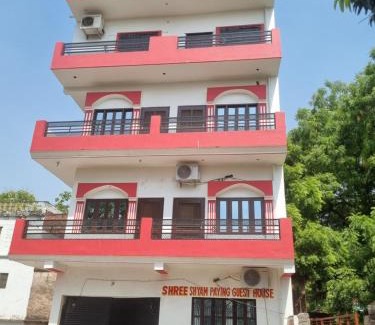 Varanasi Apartamento | Shree Shyam Paying Guest house