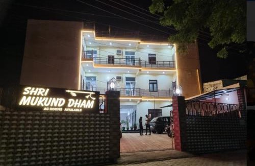 Vrindavan Hotel | Shri Mukund Dham - Near Prem Mandir, Iskcon temple & Banke Bihari G- Premanand Maharaj Visit is just 2-3 minutes away