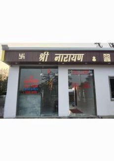 Khatu Casa | Shri Narayan Guest house
