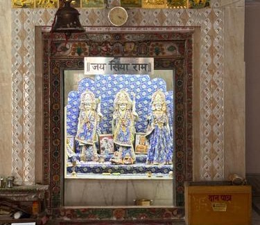 Faizabad Casa | Shri Ram Janki Ashram by Omji - 10 min walk to Hanuman Garhi temple