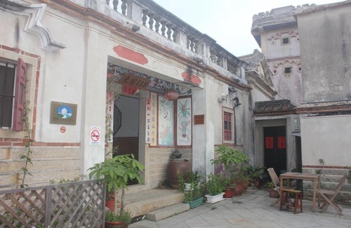 Shuitou Village Casa | Shuatou 44 E118 B&B