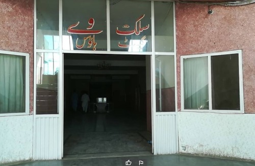 Abbottabad Casa | Silk Way Guest House