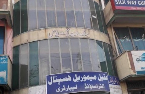 Abbottabad Casa | Silk Way Guest House