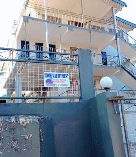 Martintar Cama Y Desayuno | Singhs 3 bedroom apartment