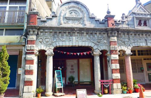 Daxi District Casa | Sinnan12 Homestay桃園市民宿059號