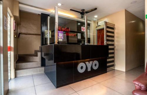Sekudai Hotel | Skudai Hotel