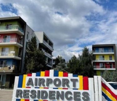 Otopeni Apartamento | Sky Airport Residence