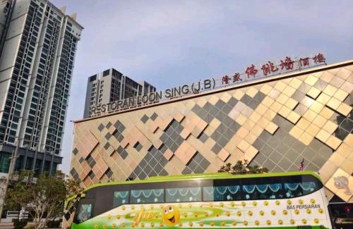 Bukit Indah Apartamento | Sky Tree Studio Apartment at Bukit Indah, Johor