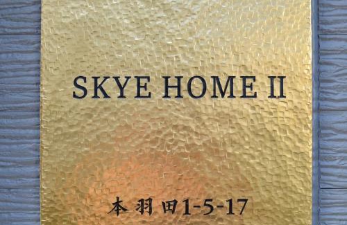 Honhaneda Apartamento | SKYE HOMEⅡ本羽田
