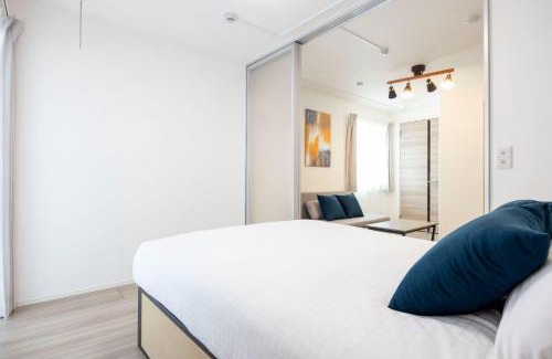 Yushima Apartamento | skye yusima