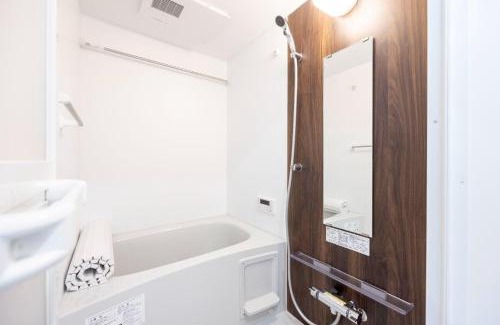 Yushima Apartamento | skye yusima