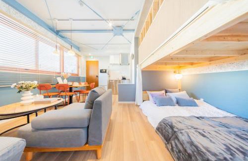 Oshiage Apartamento | Skytree駅から徒歩2分 -Stay SUU Asakusa- & cafe bar