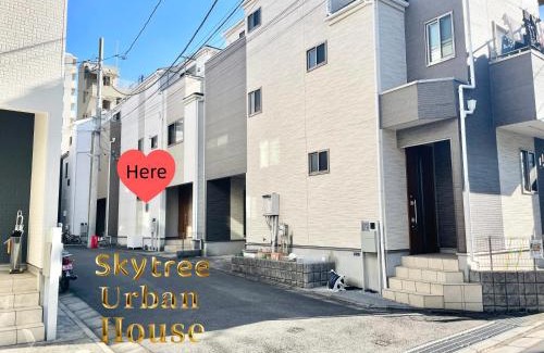 Sumida Villa | Skytree Urban House