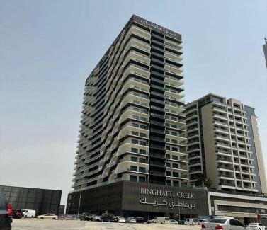 Al Rigga Apartamento | SkyView