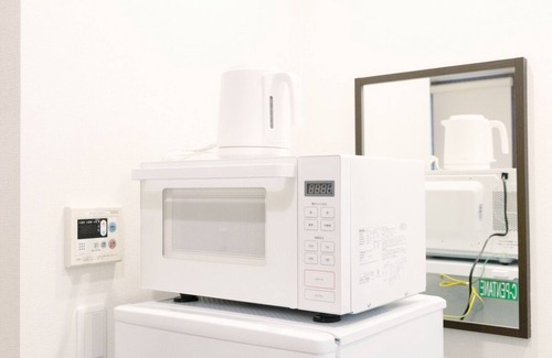 Sumida Apartamento | SLEEPLAB Asakusa