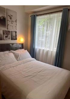 Novaliches Apartamento | SMDC Trees Residence