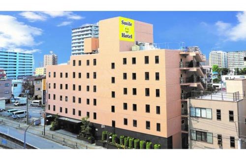 Kawaguchi Hotel | Smile Hotel Kawaguchi - Vacation STAY 76841v