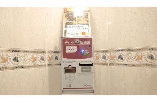 Kawaguchi Hotel | Smile Hotel Kawaguchi - Vacation STAY 76841v