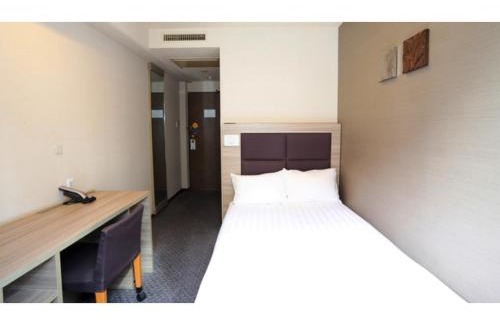 Kawaguchi Hotel | Smile Hotel Kawaguchi - Vacation STAY 05008v