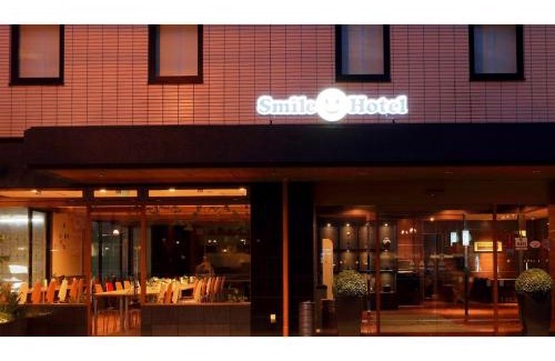 Kawaguchi Hotel | Smile Hotel Kawaguchi - Vacation STAY 04996v