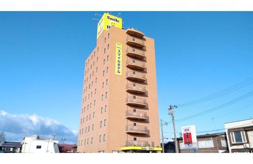 Towada Hotel | Smile Hotel Towada - Vacation STAY 06145v