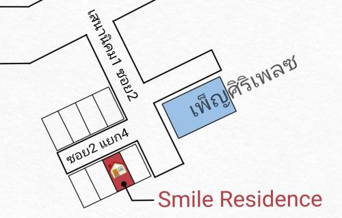 Chan Kasem Apartamento | Smile Residence at Kaset-Sena