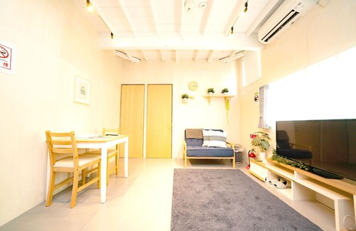 Nakano Apartamento | Smile Stay Shin-nakano